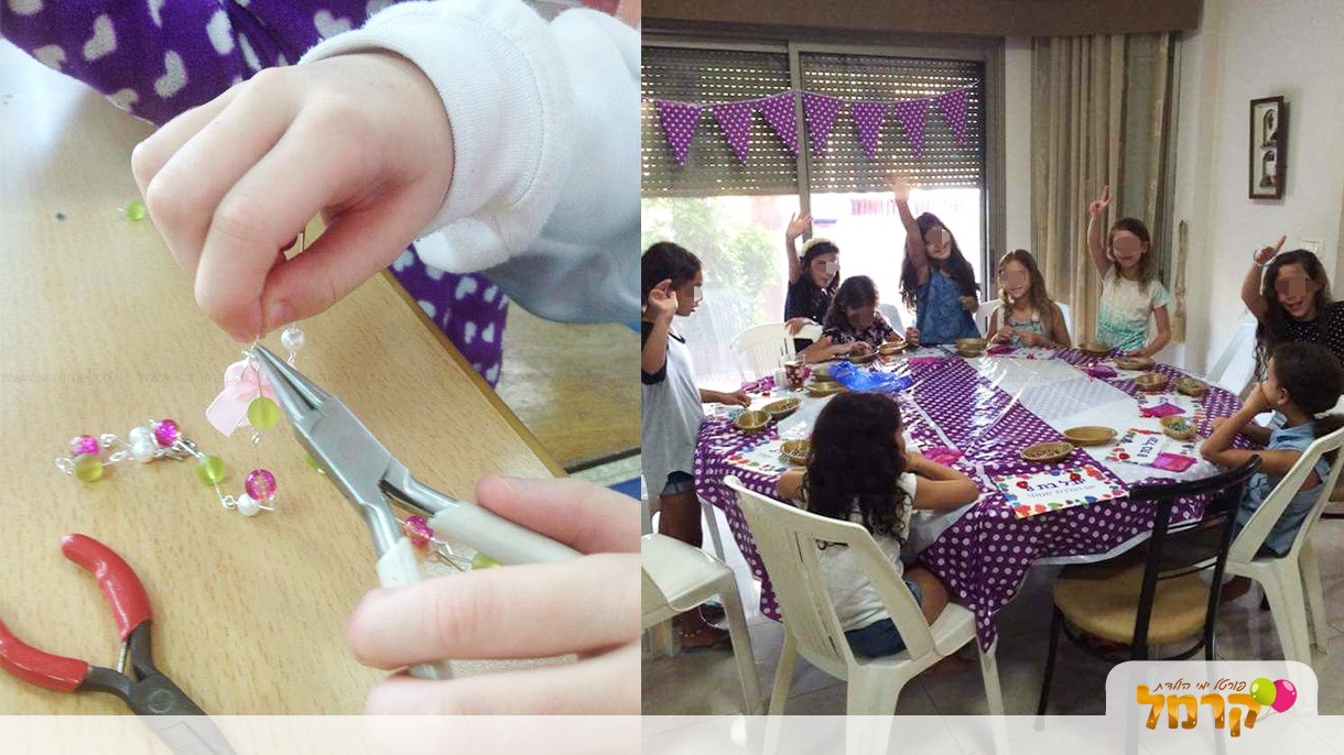 קרן תכשיטלי - 073-7029944