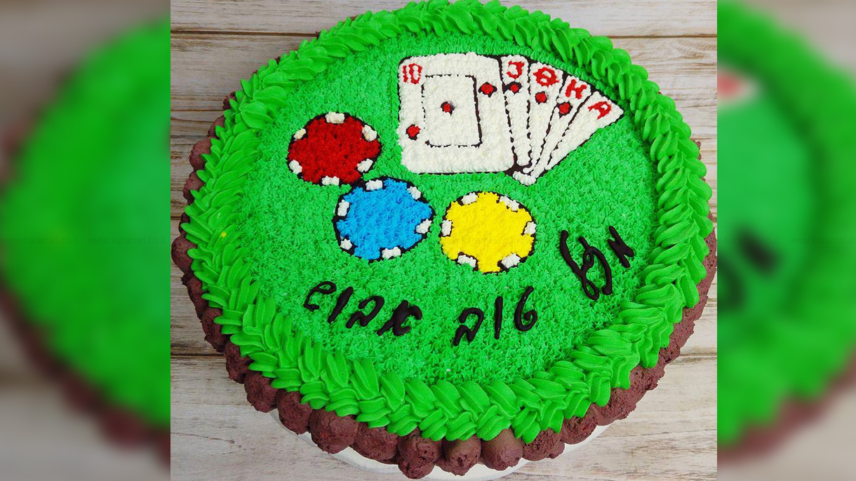 איה -  עוגות מעוצבות - 073-7029941