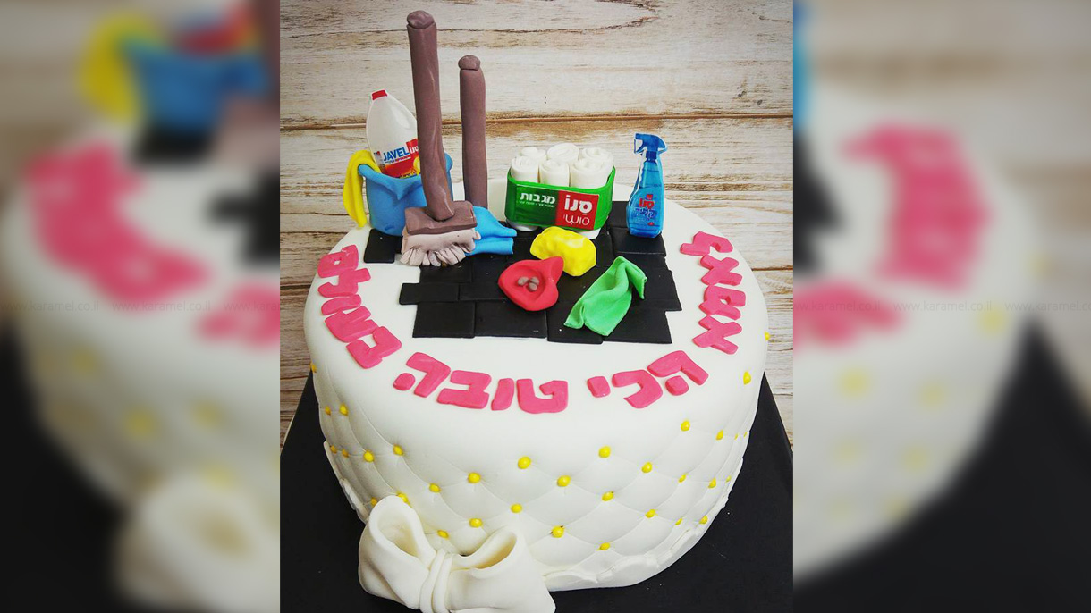 איה -  עוגות מעוצבות - 073-7029941