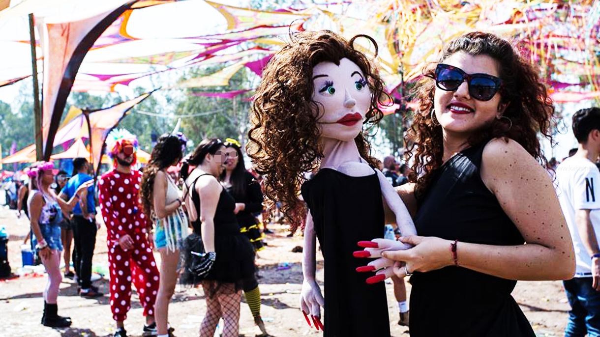 טרימפלימפה - 073-7594840