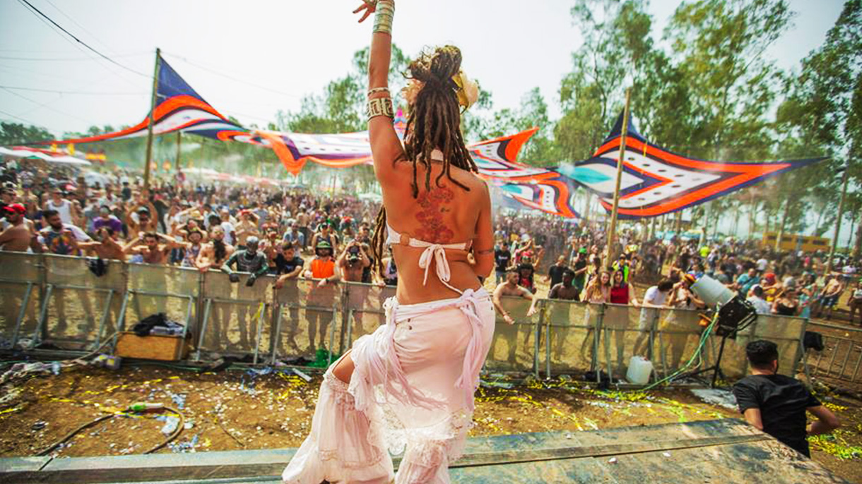 טרימפלימפה - 073-7594840