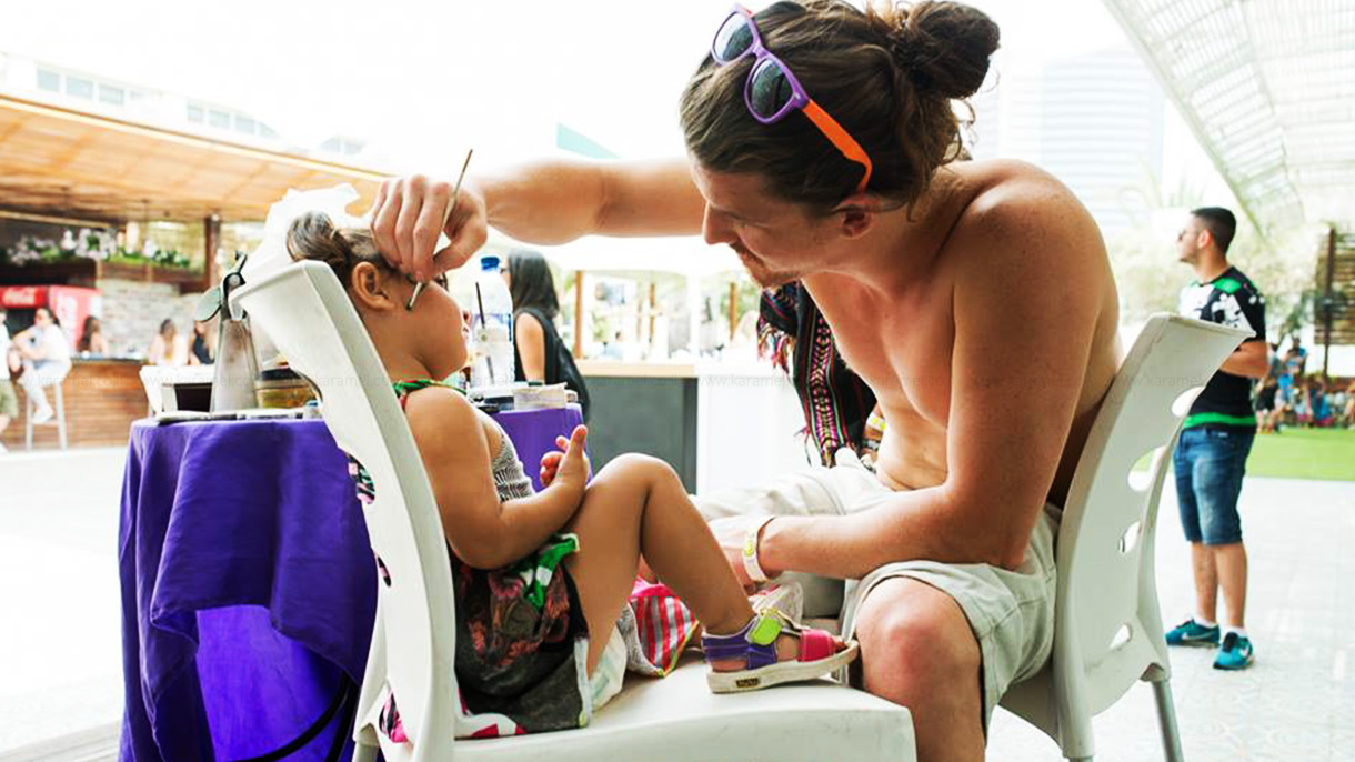 טרימפלימפה - 073-7594840