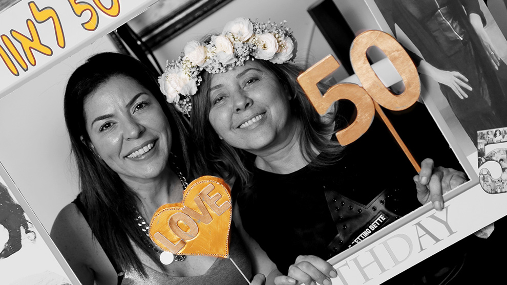 דפנה הפקות מסיבות - 073-7029945