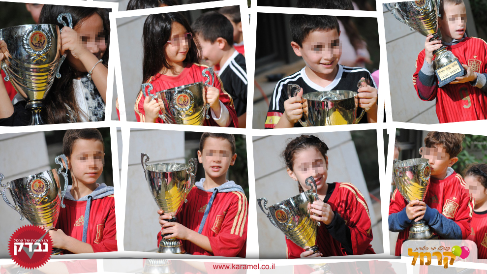 חגיגת כדורגל מטריפה - 073-7578659