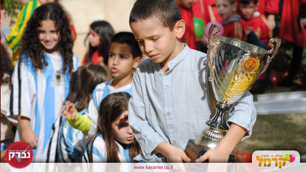 חגיגת כדורגל מטריפה - 073-7578659