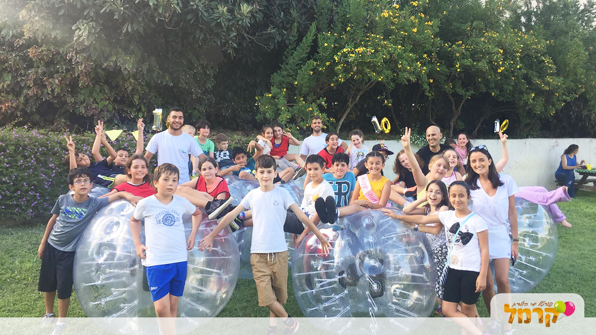 באבל בום - הפעלת בועה - 073-7027572