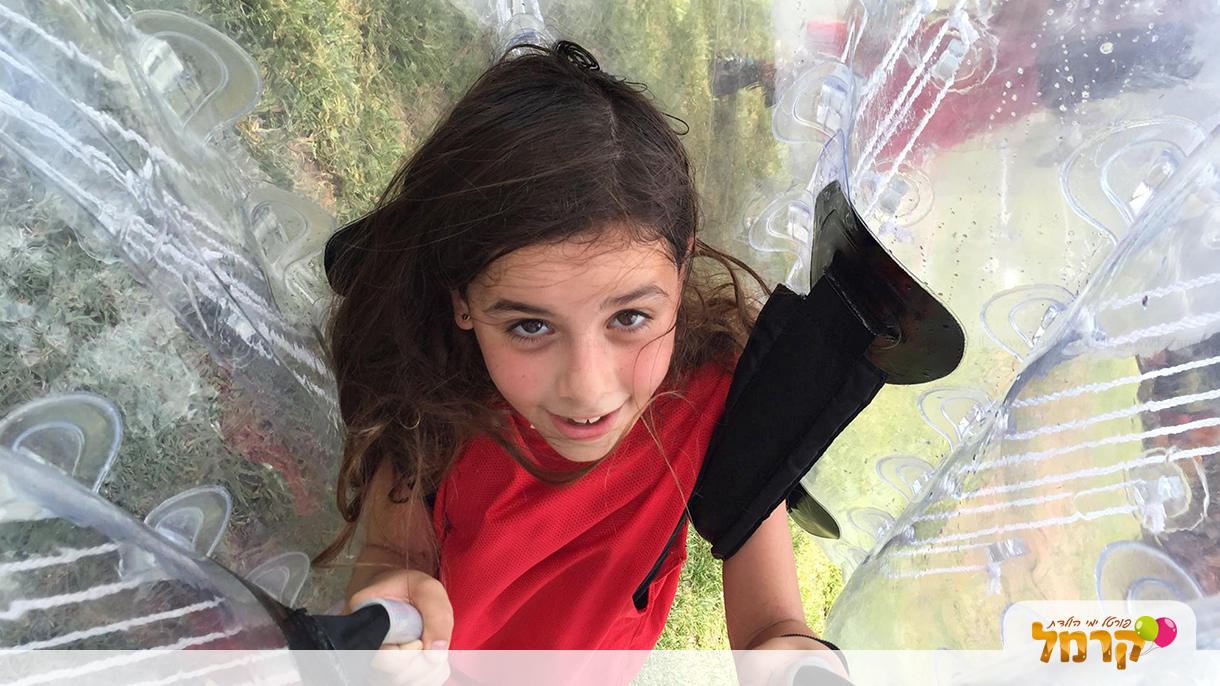 באבל בום - הפעלת בועה - 073-7027572