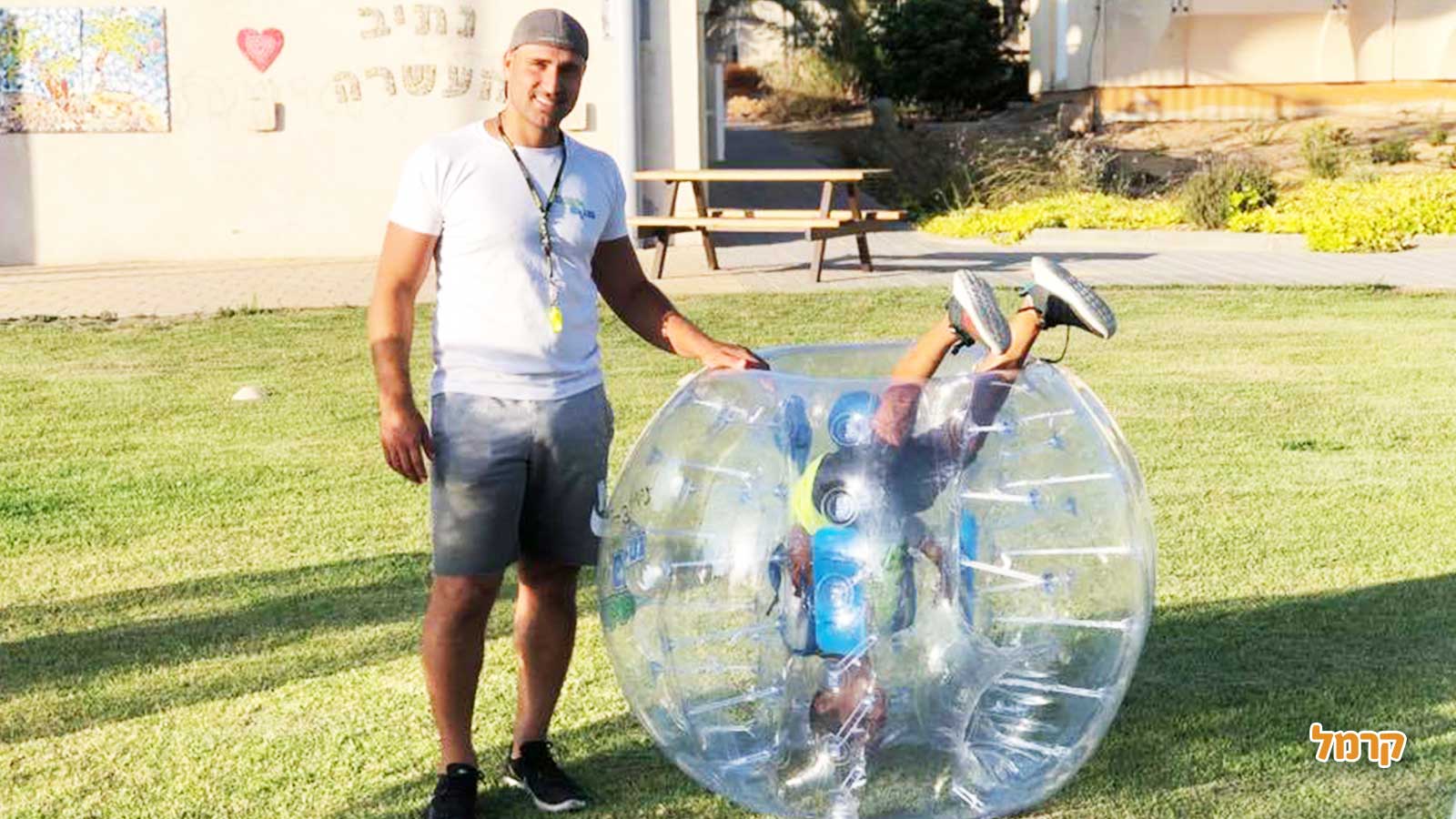 באבל בום - הפעלת בועה - 073-7027572