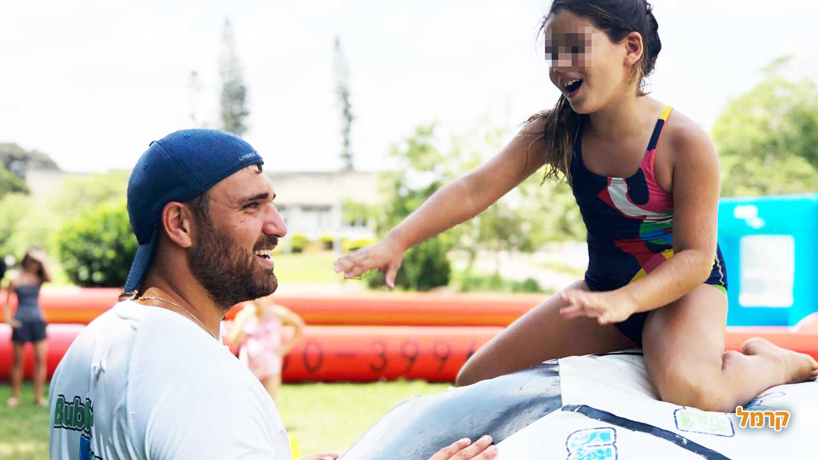 באבל בום - הפעלת בועה - 073-7027572