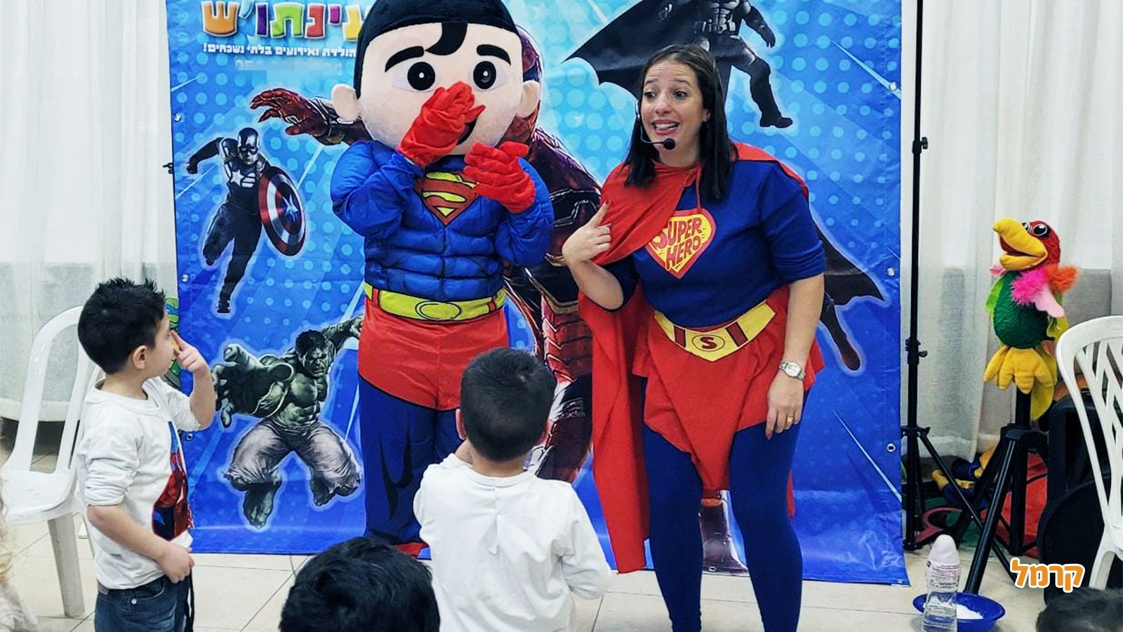 גיבורי העל והפיות של עינת'וש  - 073-7027601