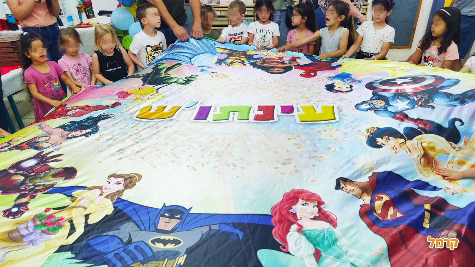 גיבורי העל והפיות של עינת'וש  - 073-7027601