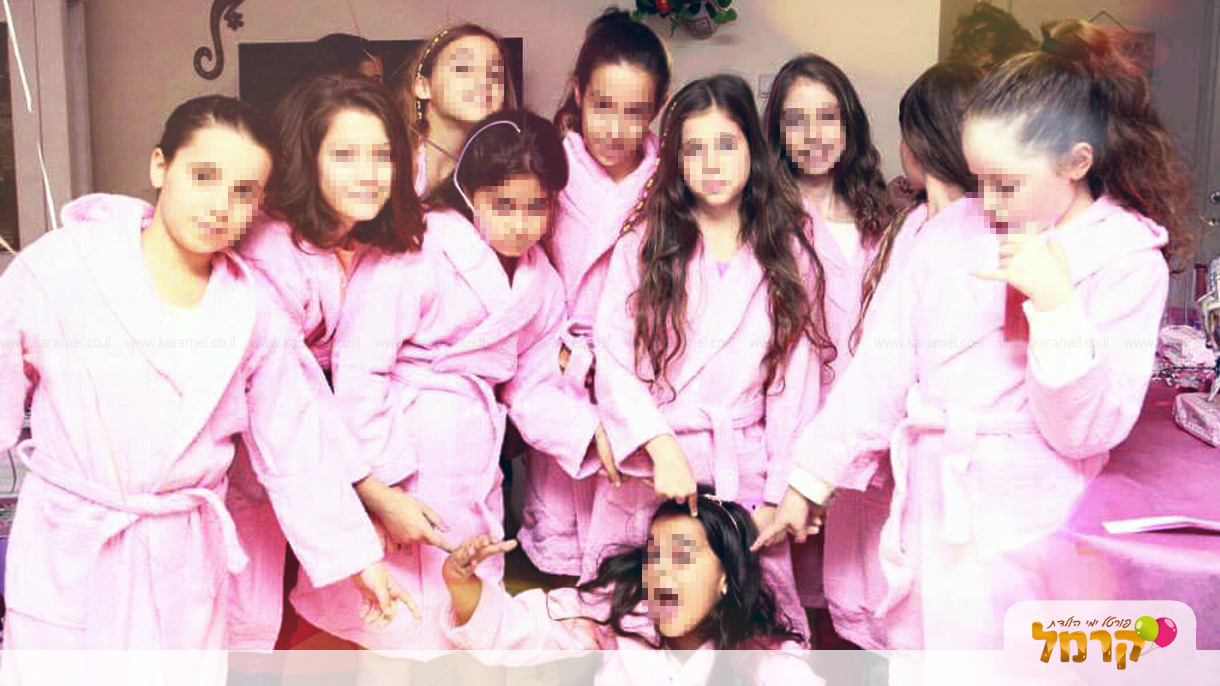 ספא נשים קטנות - 073-7585099