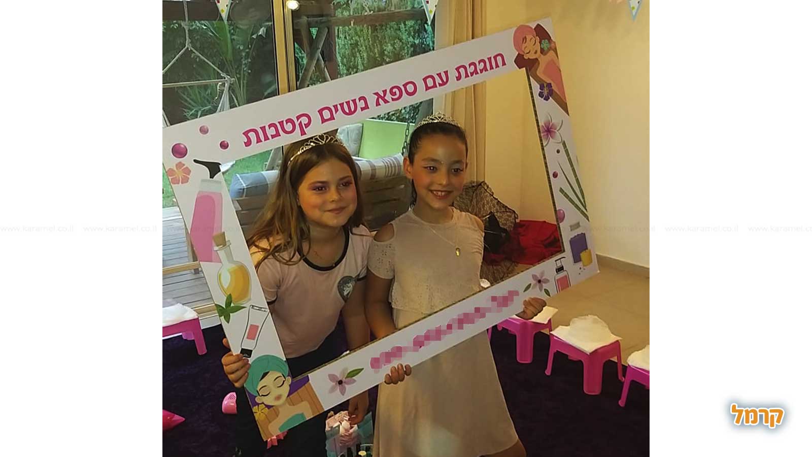 ספא נשים קטנות - 073-7585099