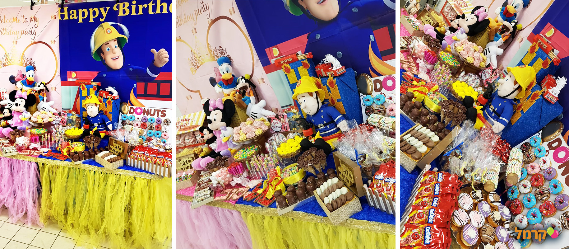 הבר המתוק שלי - 073-7837659