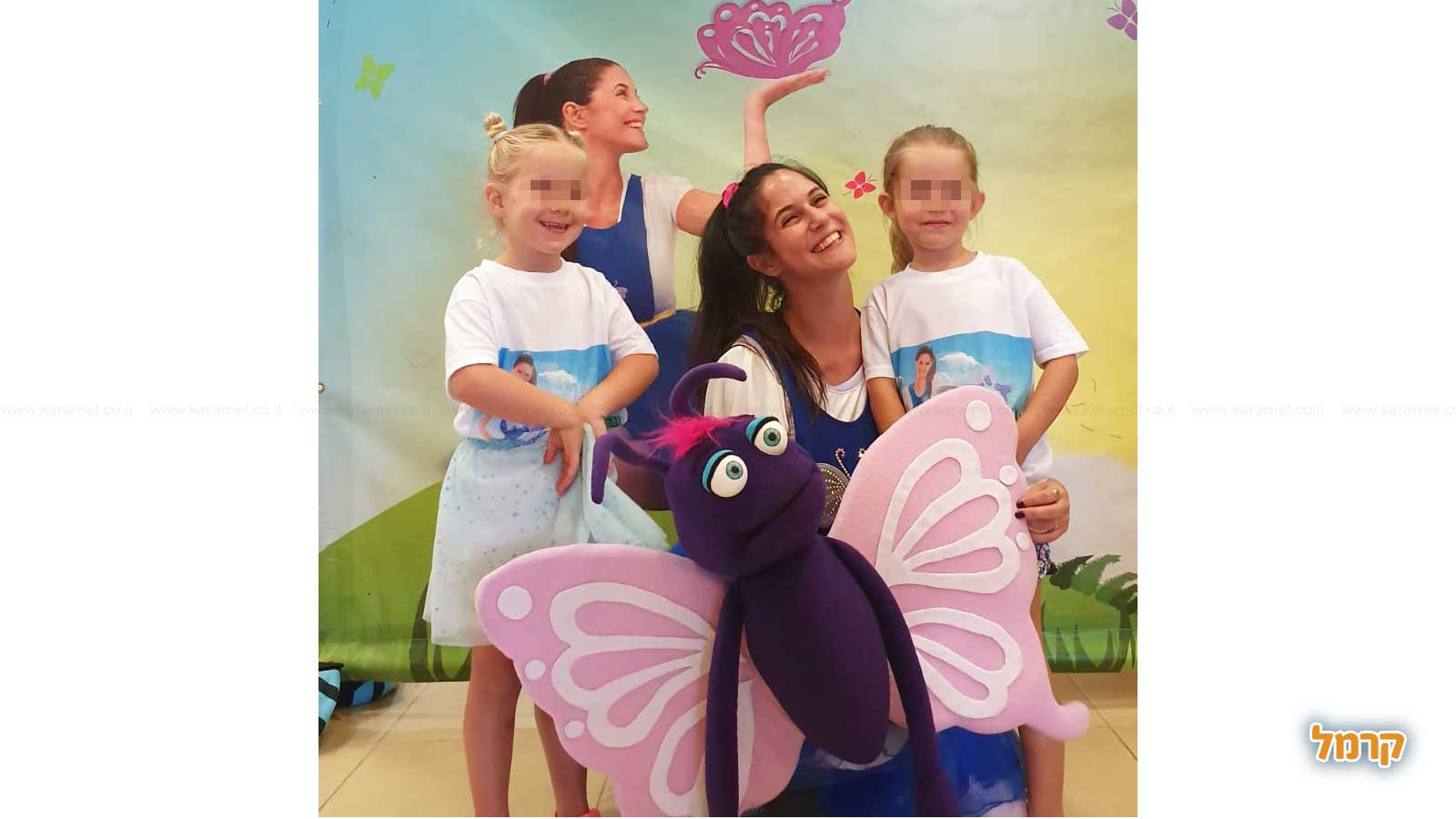 דידה הפעלות - 073-7837625