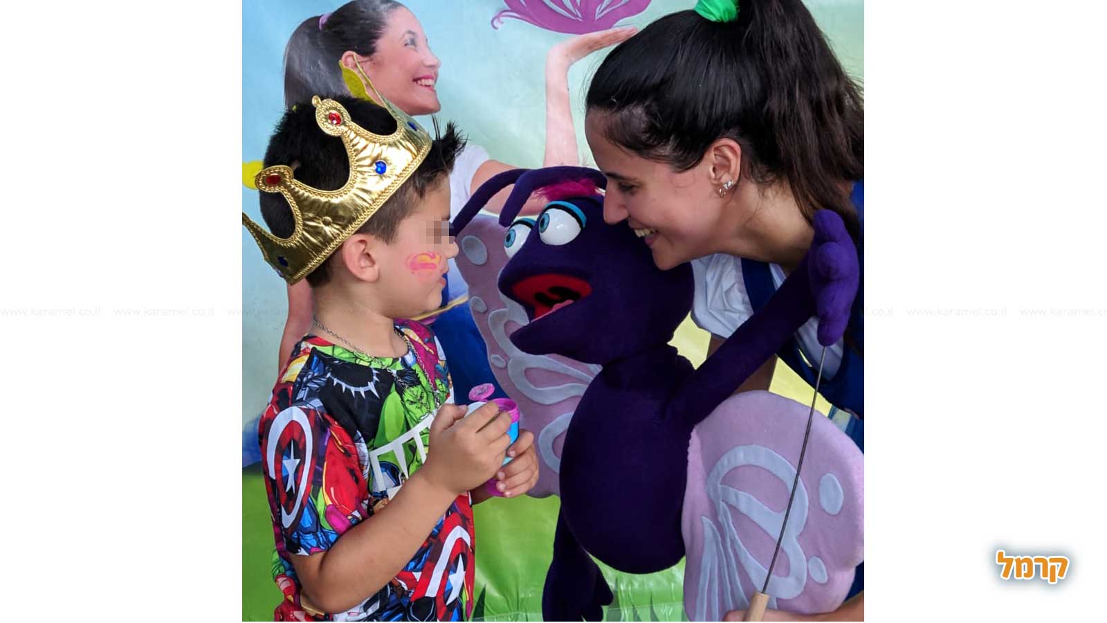 דידה הפעלות - 073-7837625