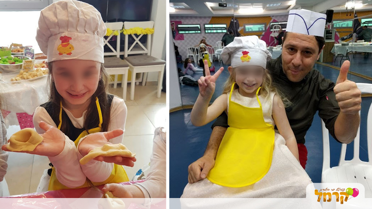 סינרים - 073-7576364