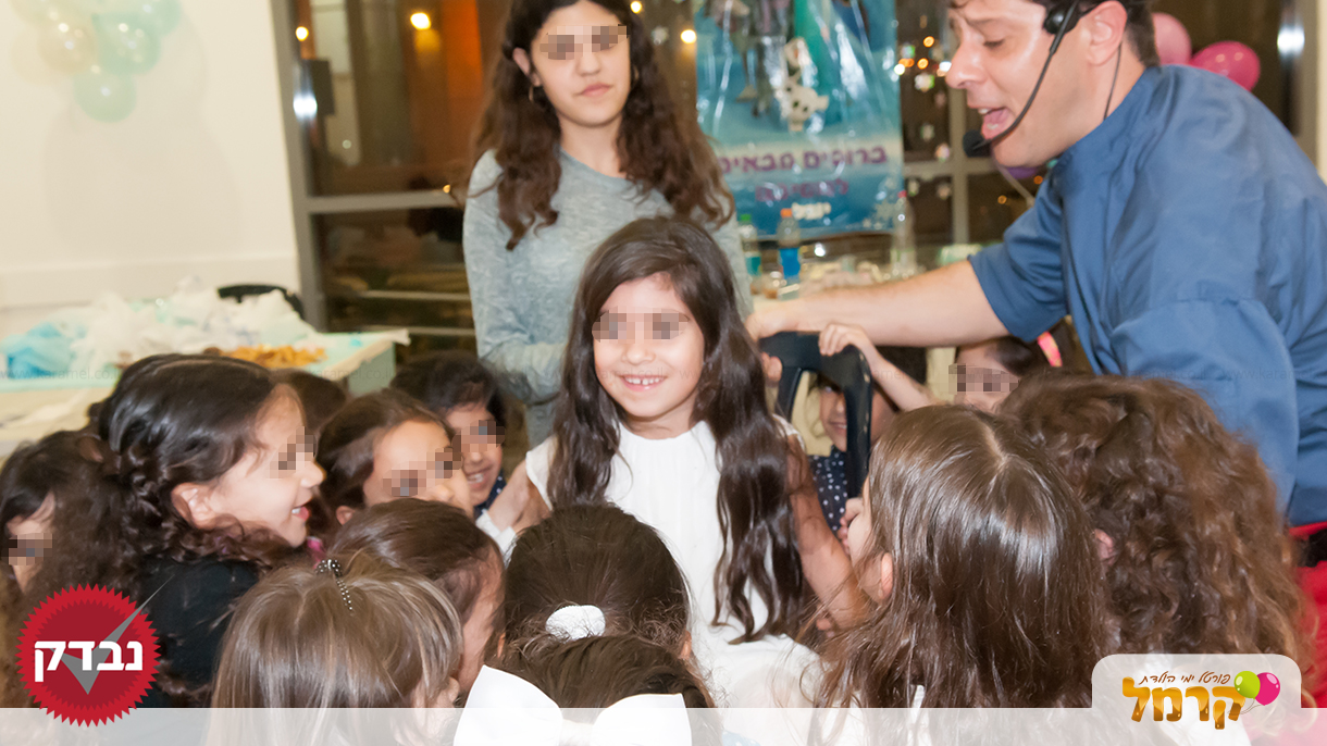 סינרים - 073-7576364