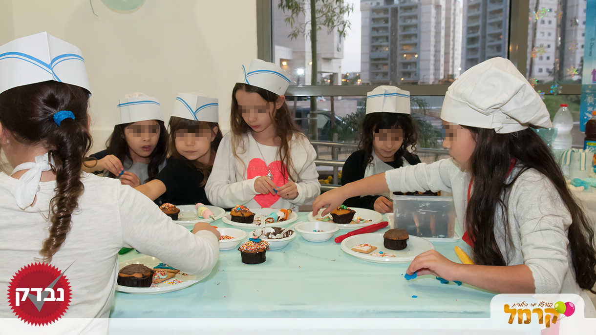 סינרים - 073-7576364