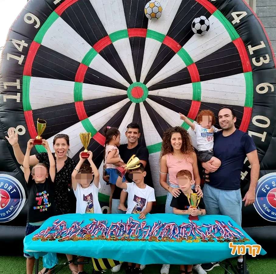 Fc sport - כדורגל באקסטרים - 073-7835314