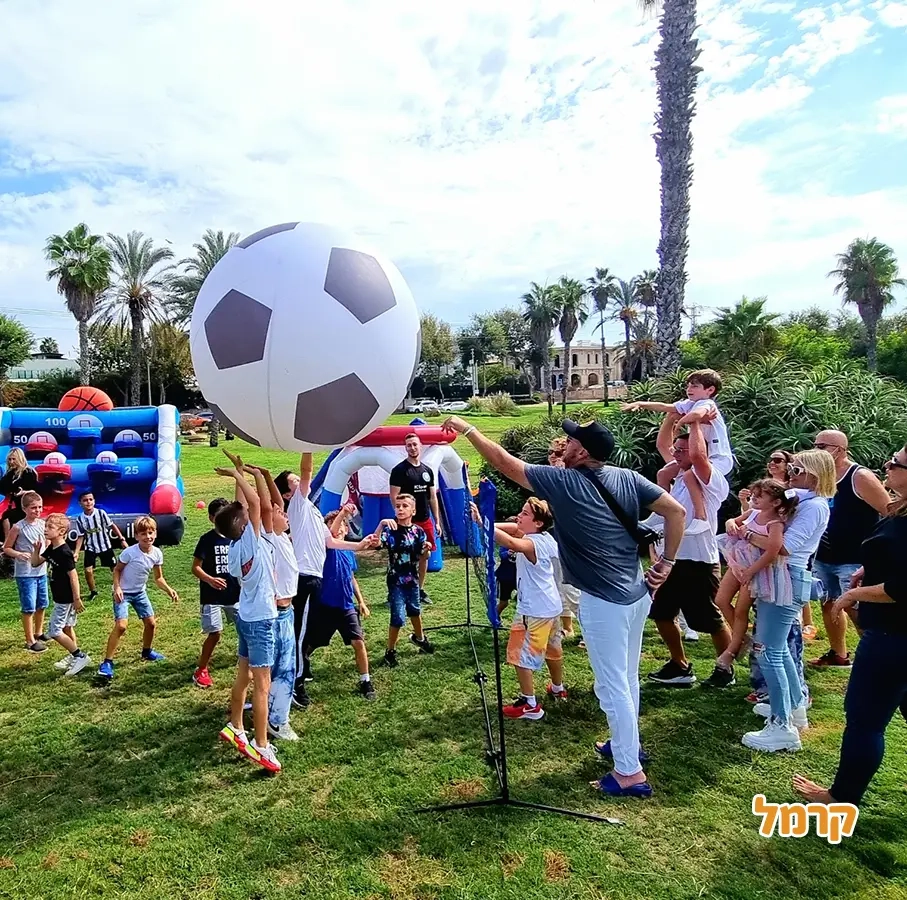 Fc sport - כדורגל באקסטרים - 073-7835314