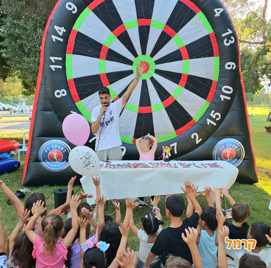 Fc sport - כדורגל באקסטרים - 073-7835314