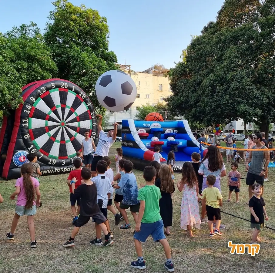 Fc sport - כדורגל באקסטרים - 073-7835314