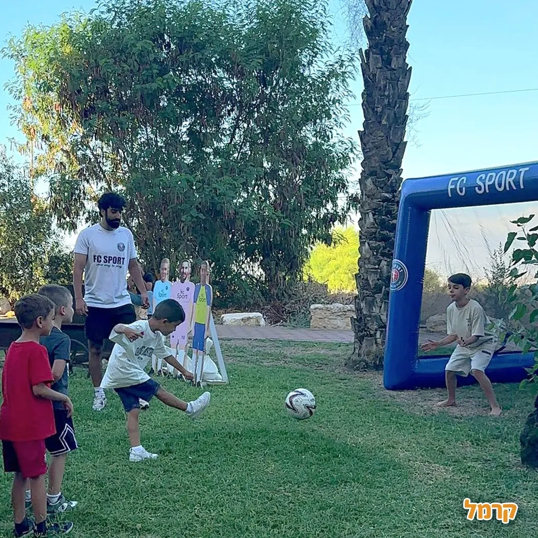 Fc sport - כדורגל באקסטרים - 073-7835314