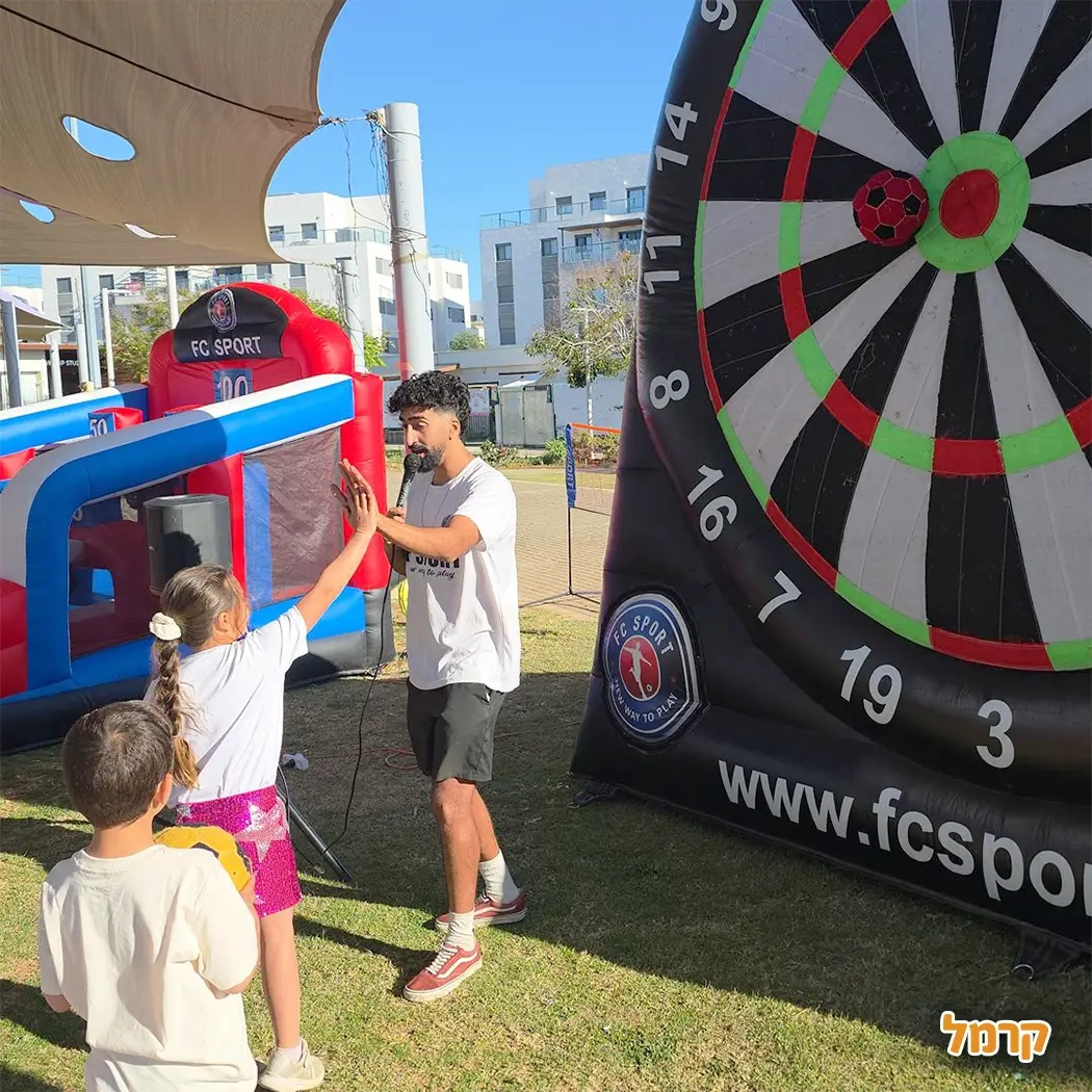 Fc sport - כדורגל באקסטרים - 073-7835314