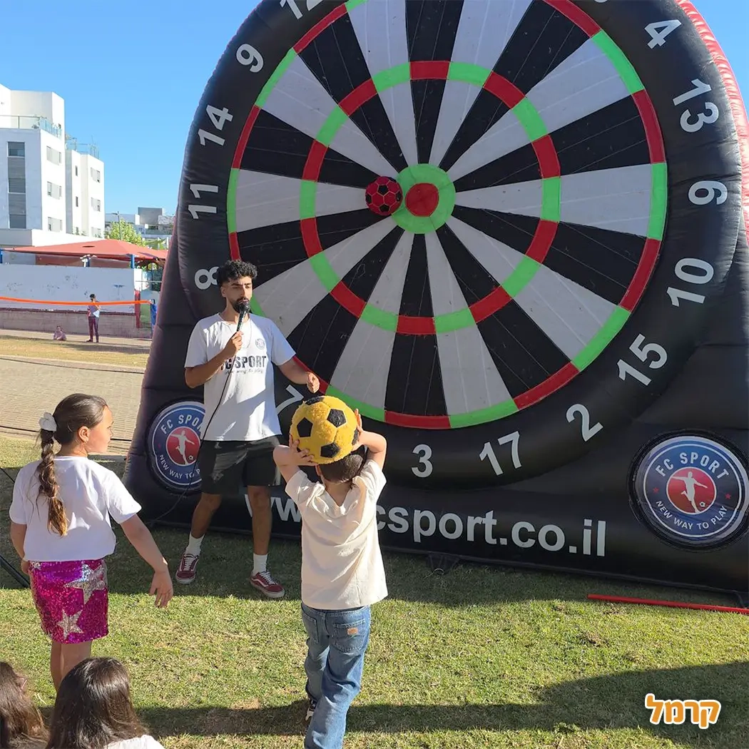 Fc sport - כדורגל באקסטרים - 073-7835314