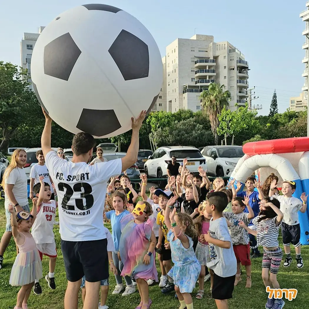 Fc sport - כדורגל באקסטרים - 073-7835314