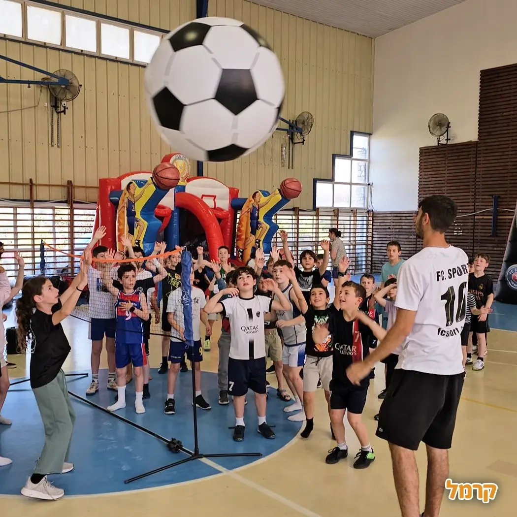 Fc sport - כדורגל באקסטרים - 073-7835314