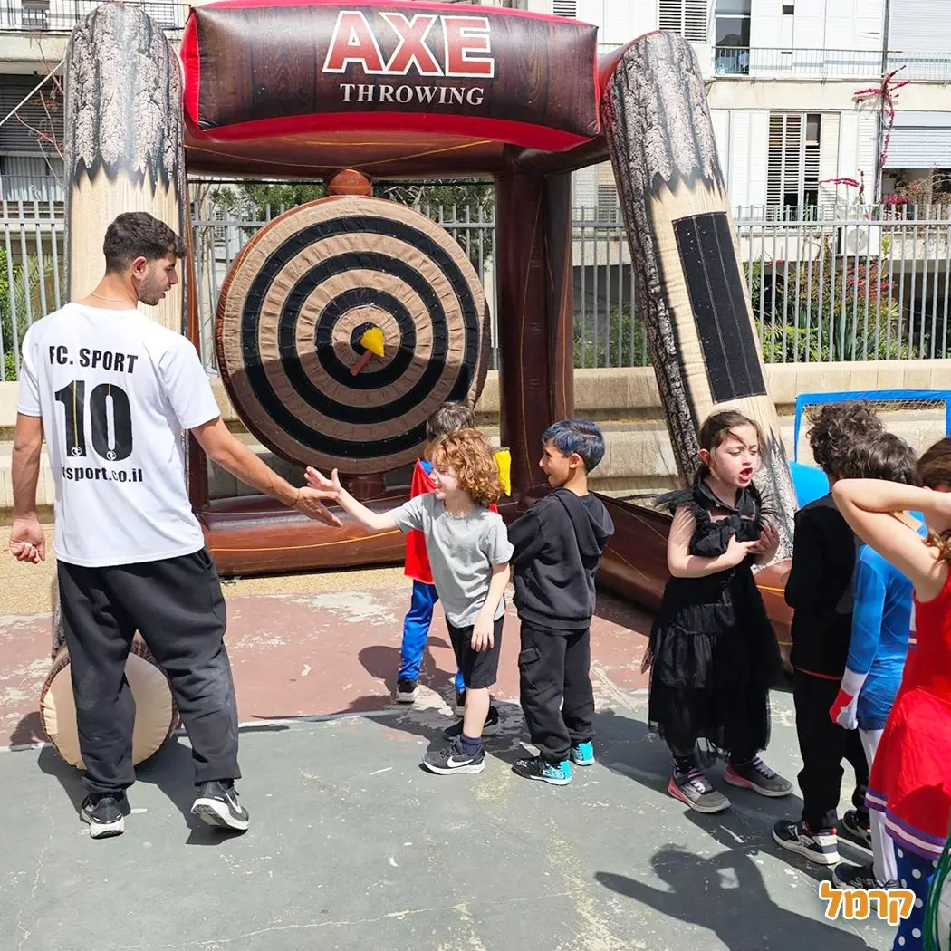 Fc sport - כדורגל באקסטרים - 073-7835314