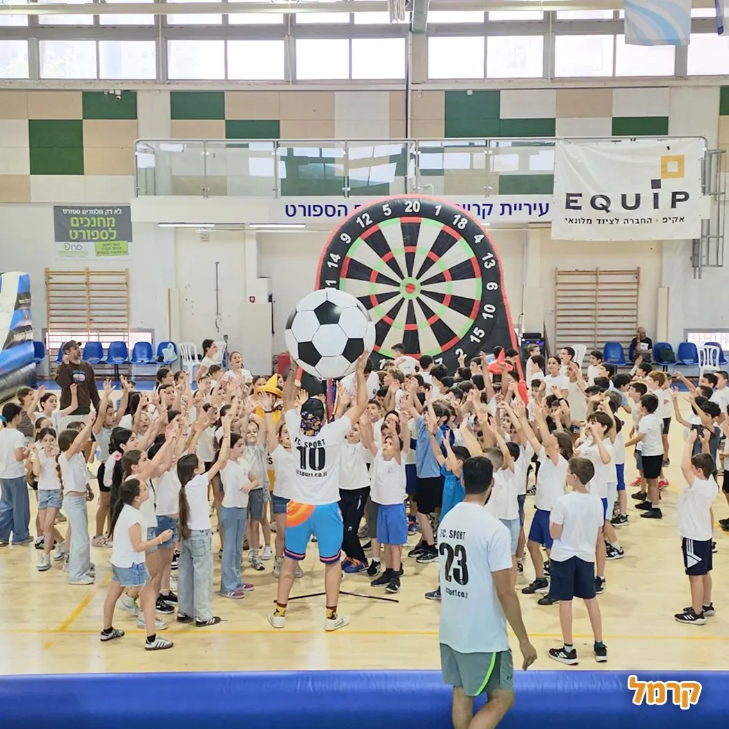Fc sport - כדורגל באקסטרים - 073-7835314
