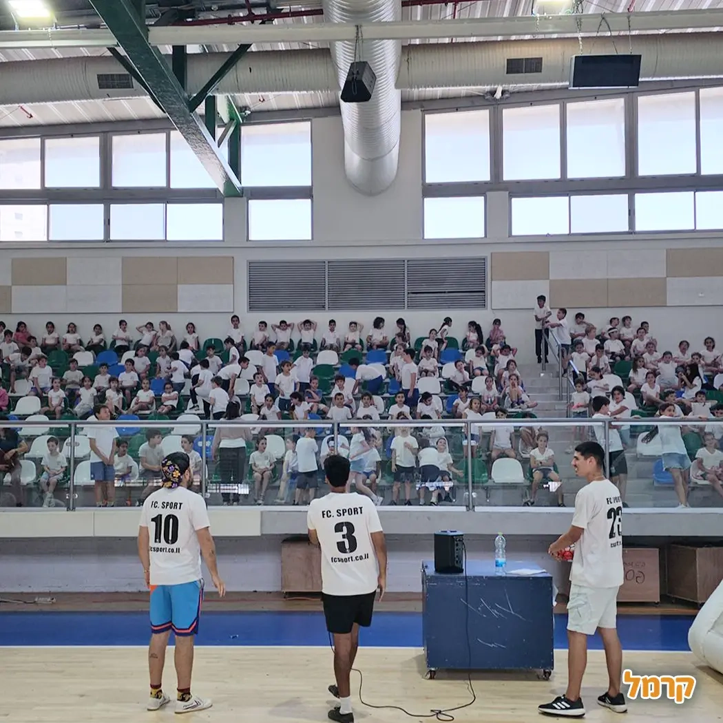 Fc sport - כדורגל באקסטרים - 073-7835314