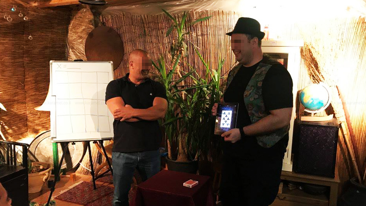 משחקים במנטליזם - 073-7757238