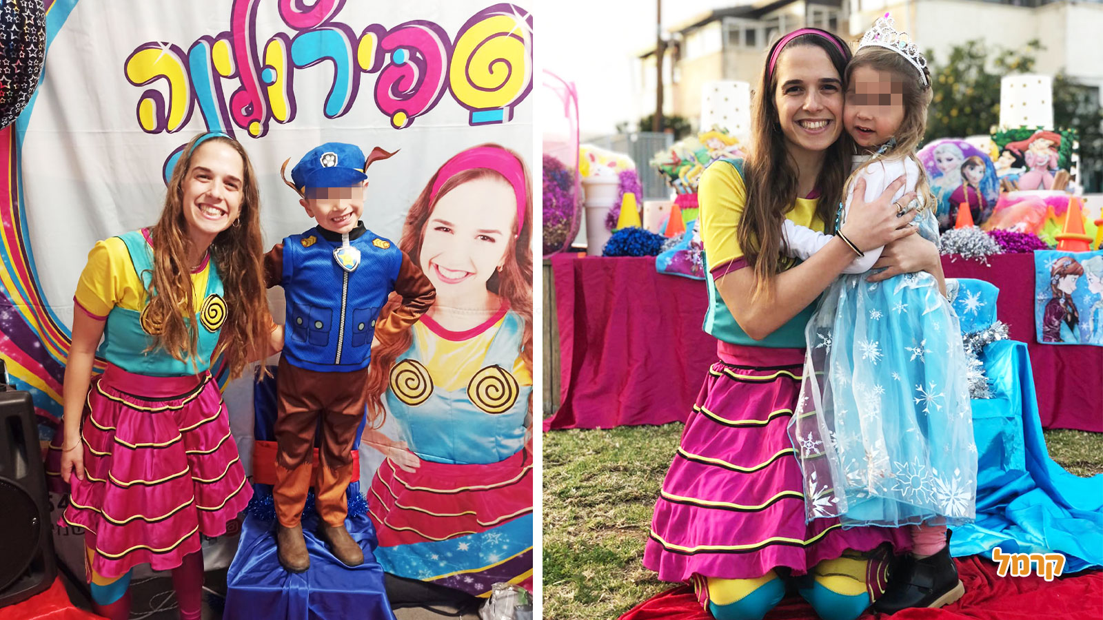 ספירולינה הפעלות - הקסם מתחיל - 073-7583026