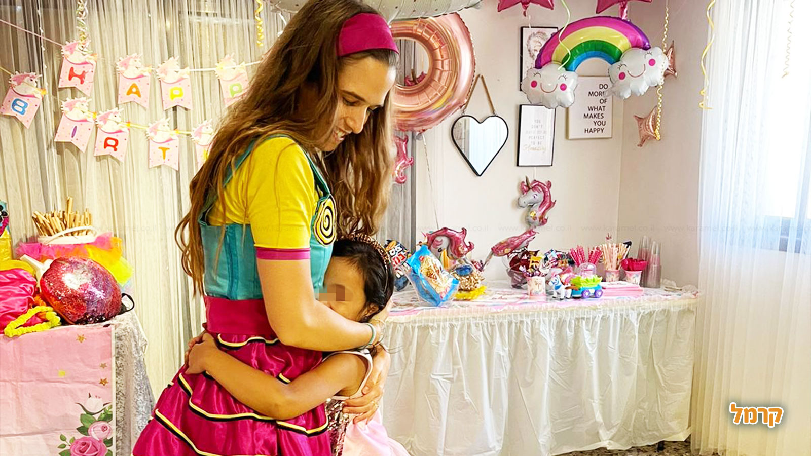 ספירולינה הפעלות - הקסם מתחיל - 073-7583026