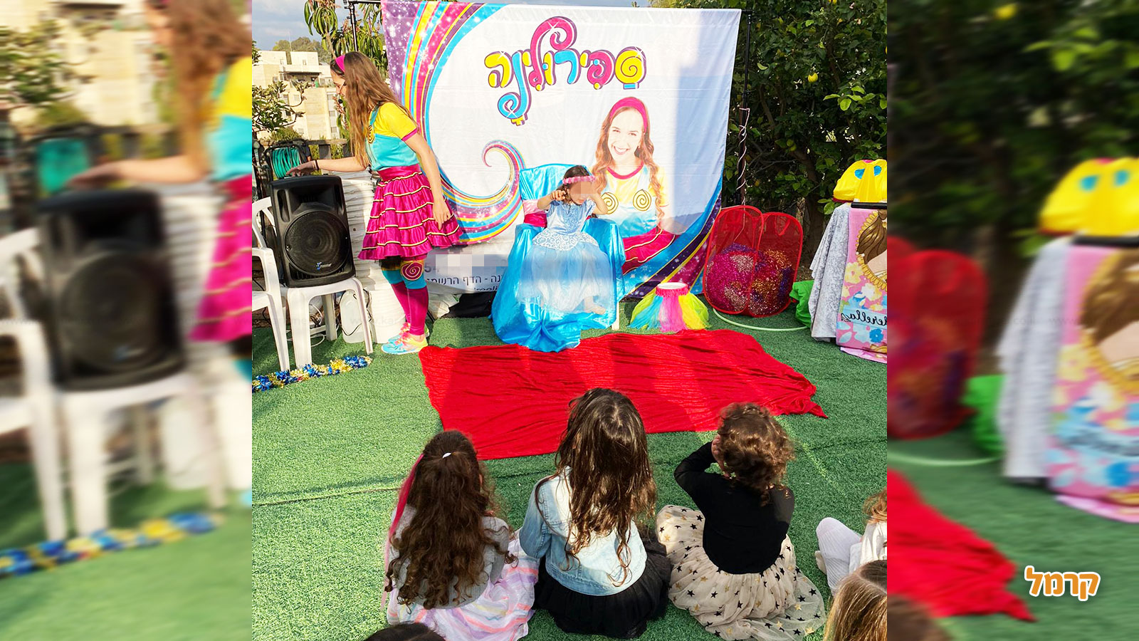 ספירולינה הפעלות - הקסם מתחיל - 073-7583026