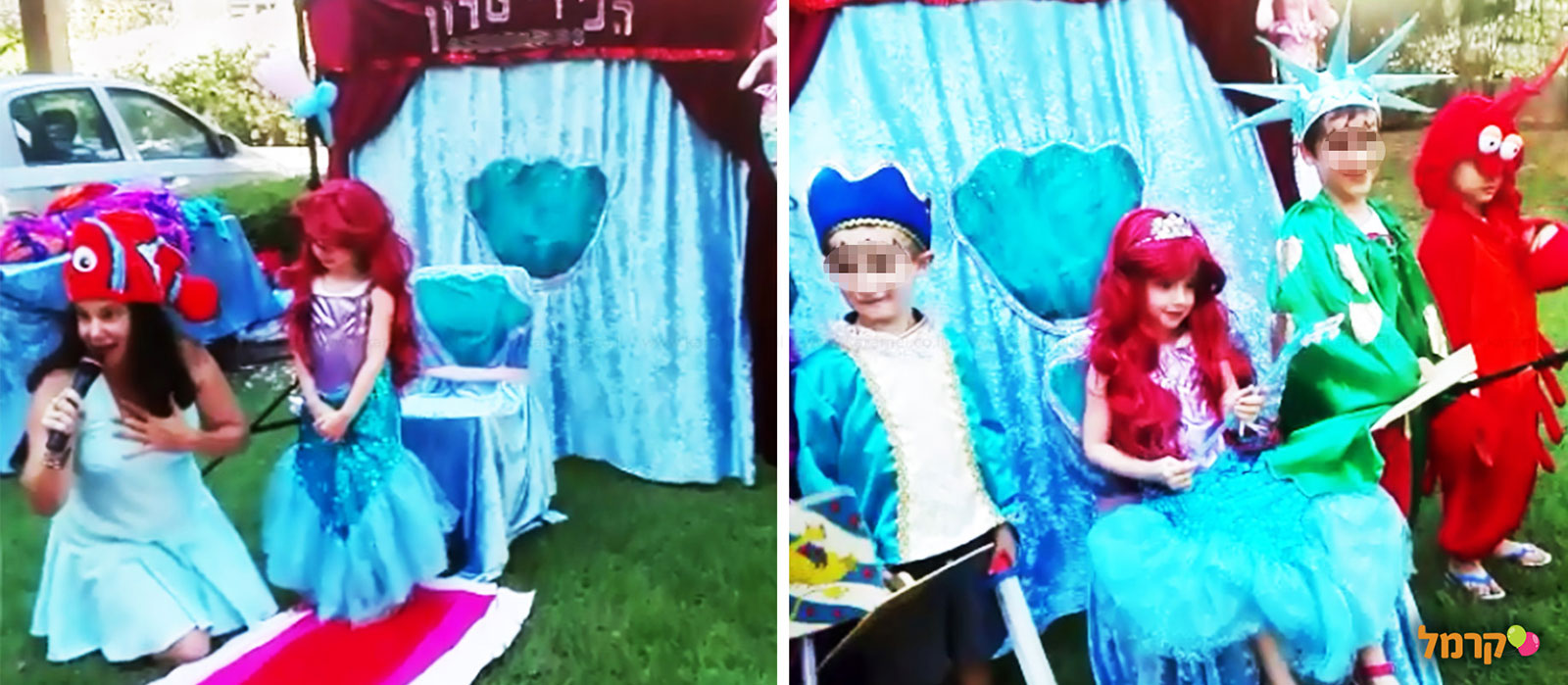 נסיכות ואבירים עם הצגה ותחפושות - 073-7840251