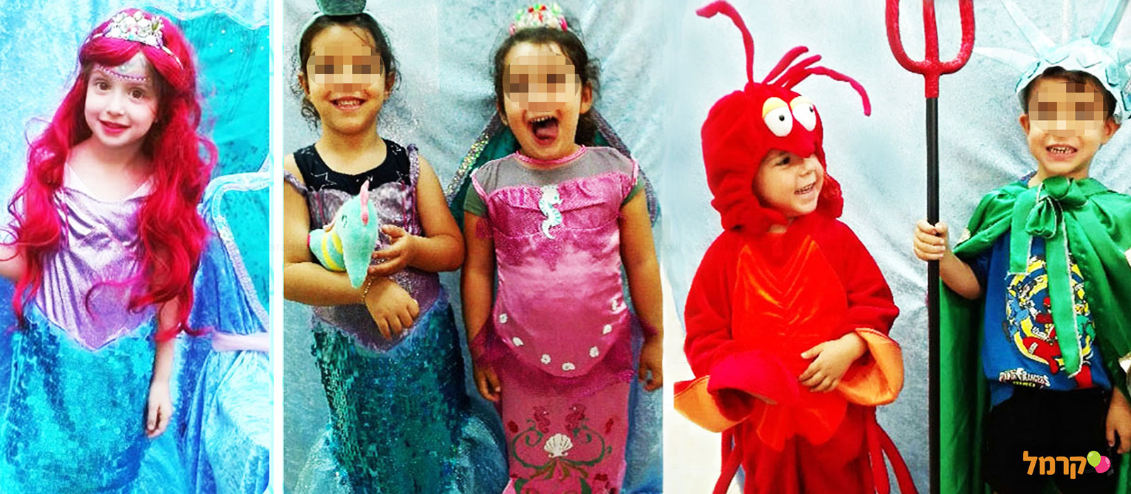 נסיכות ואבירים עם הצגה ותחפושות - 073-7840251