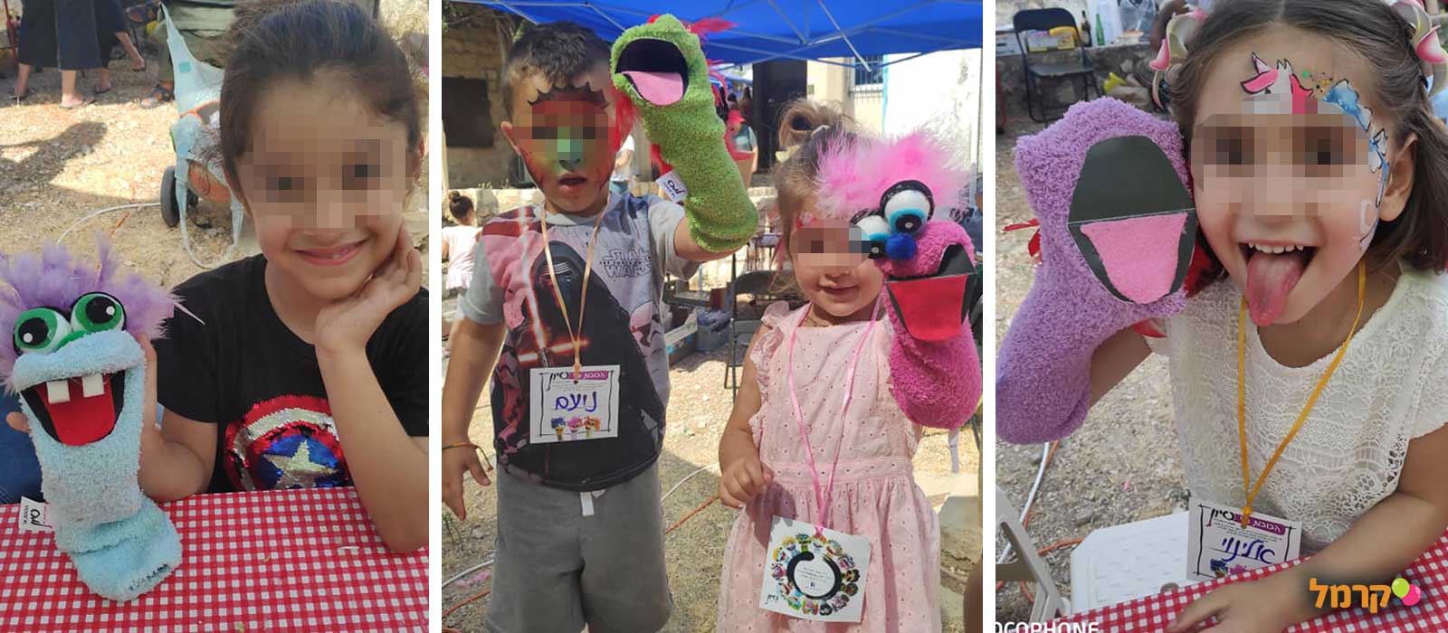 הבובות של סיון - סדנה מדליקה - 073-7840297