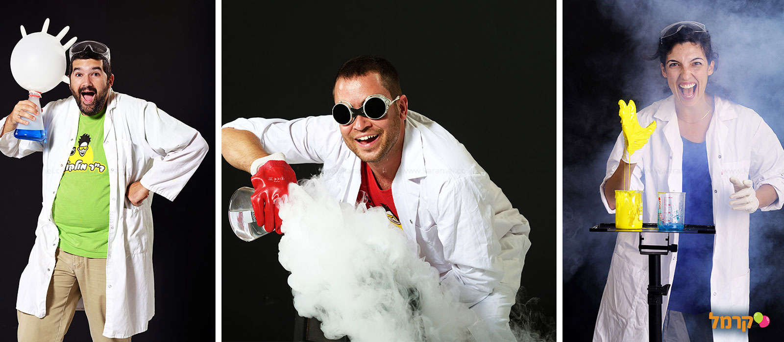 ד"ר מולקולה - 073-7842360