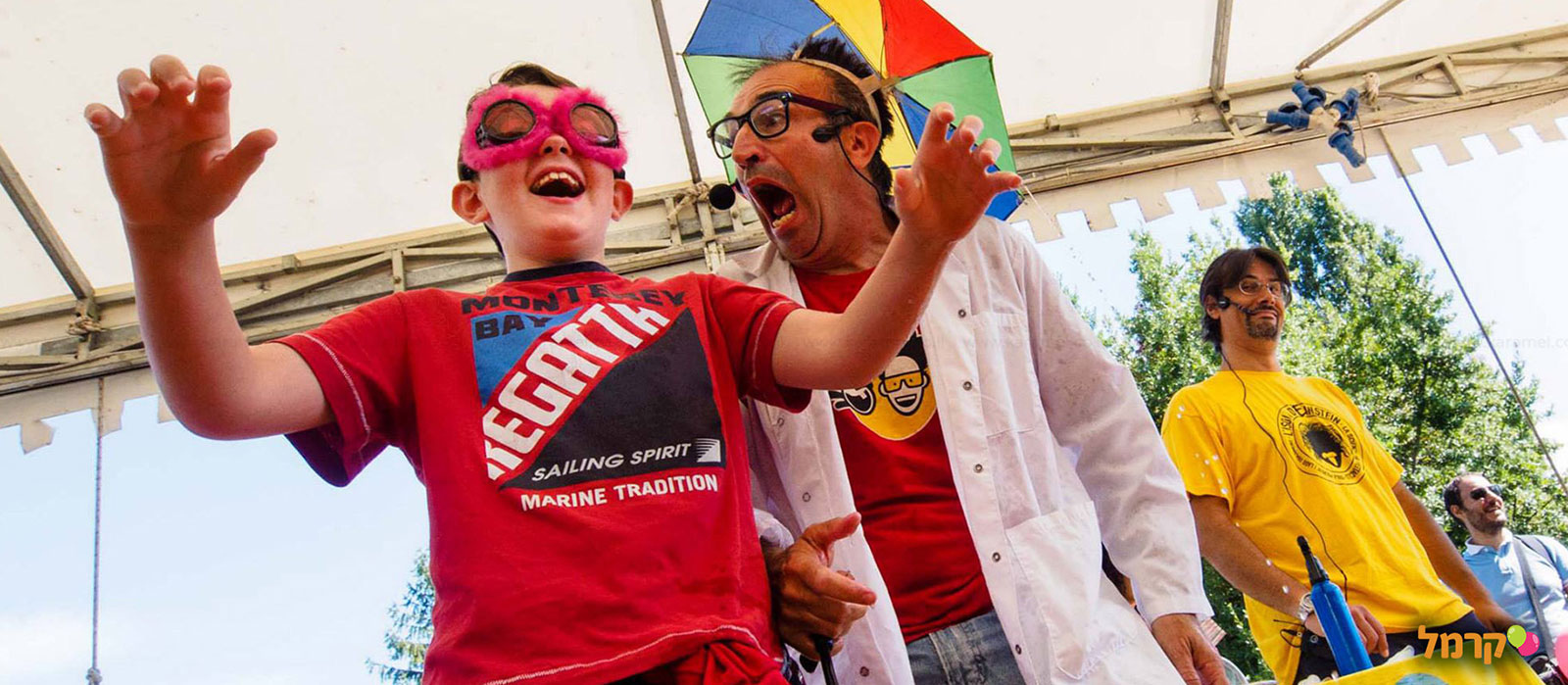 ד"ר מולקולה - 073-7842360