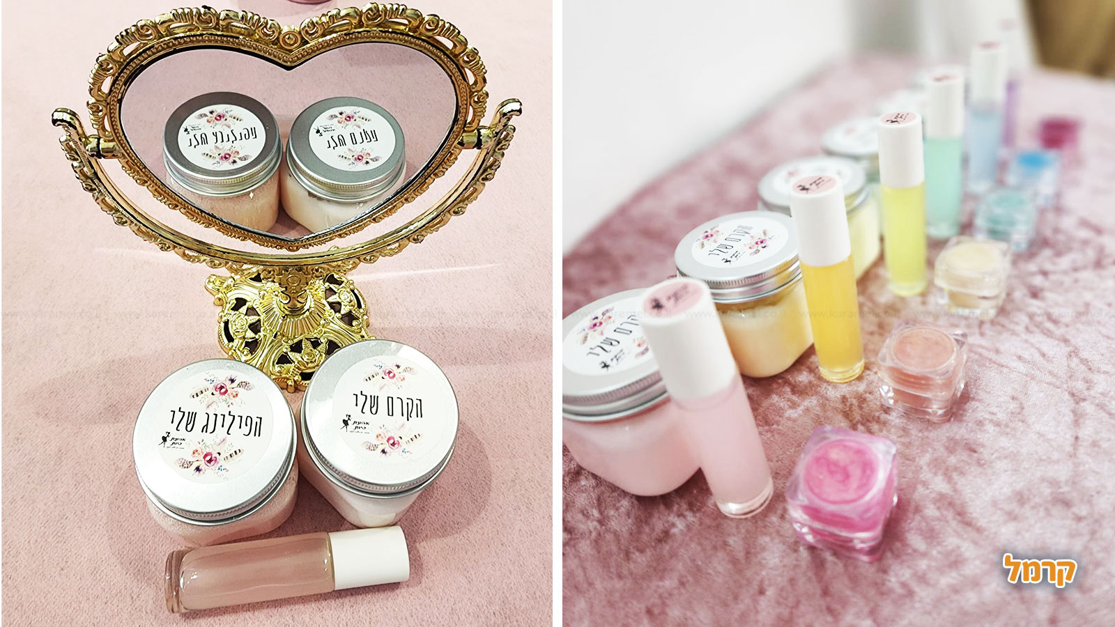 סדנת טיפוח ויצירה לבנות - 073-7026336