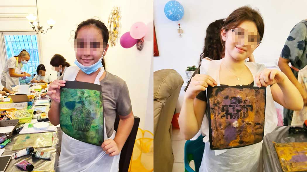 עיצוב יומנים וכרטיסי ברכה עם אומנותי - 073-7026619