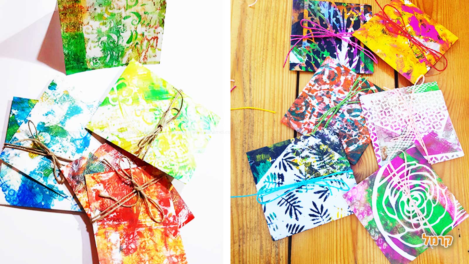 עיצוב יומנים וכרטיסי ברכה עם אומנותי - 073-7026619