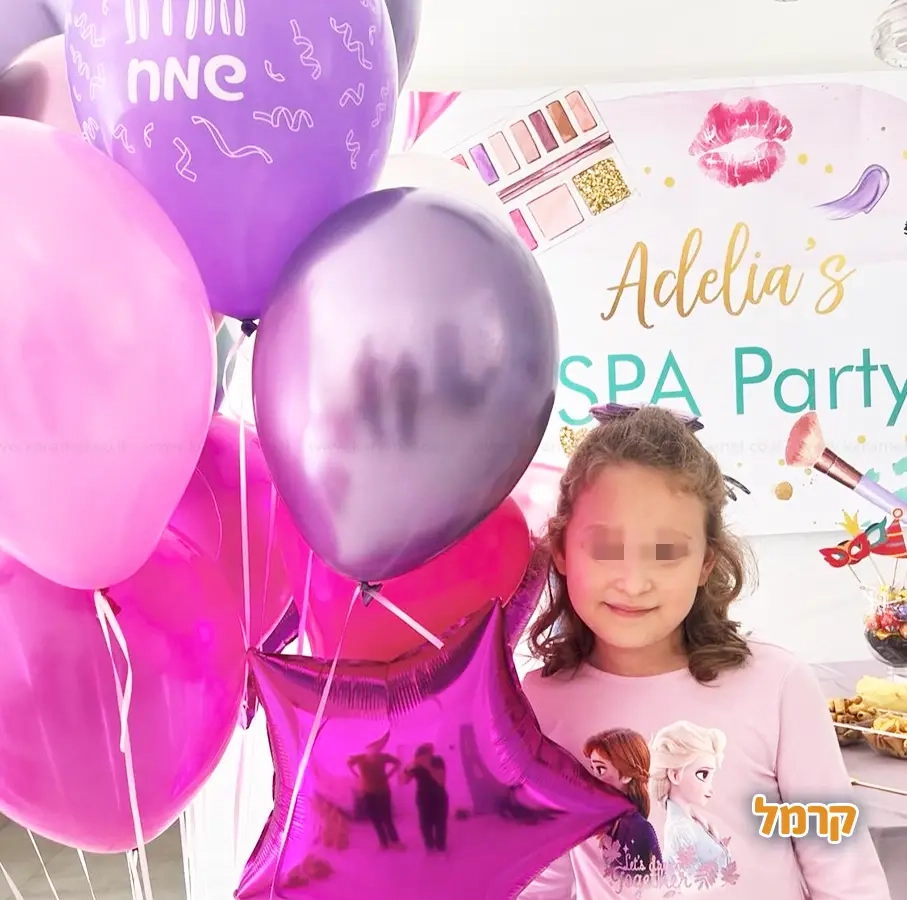 ליידיס ספא - 073-7026486