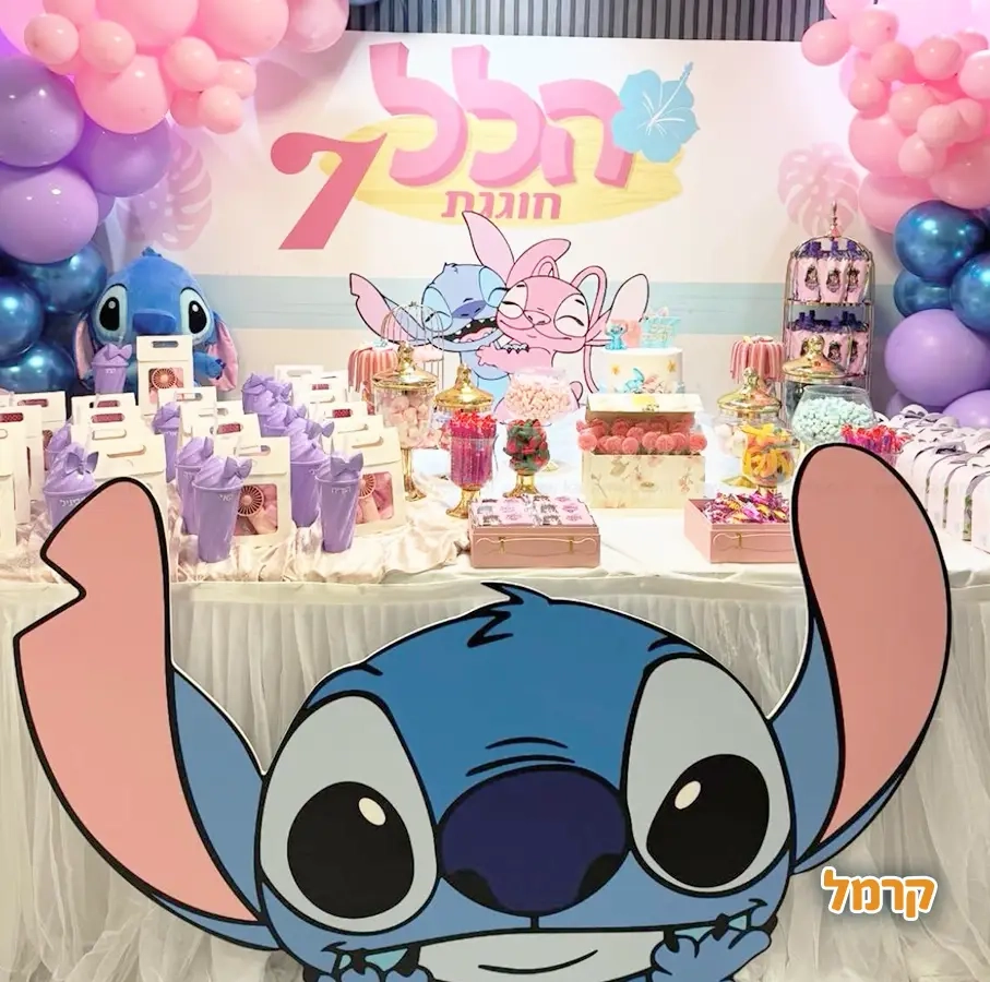 ליידיס ספא - 073-7026486