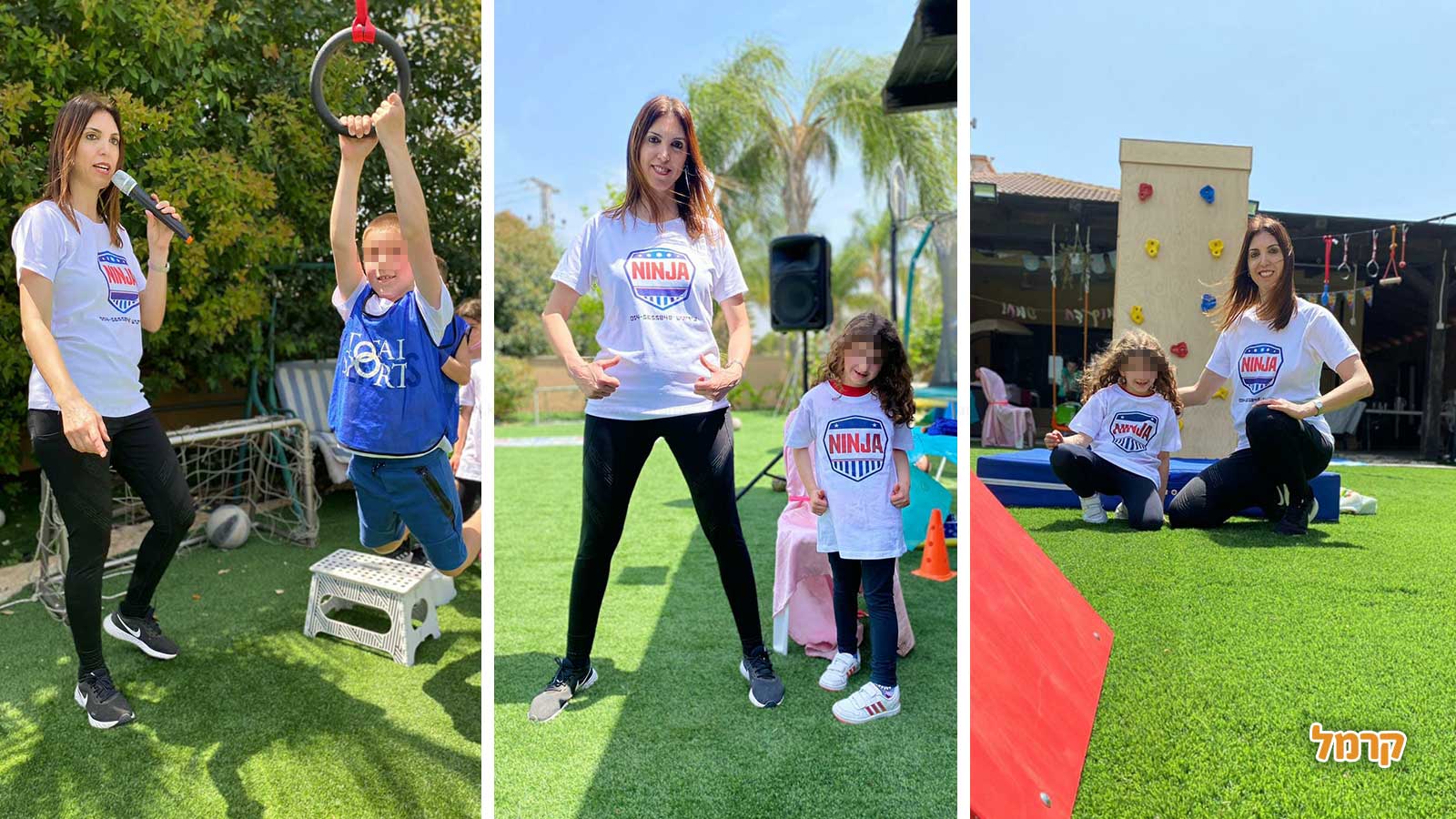 חגיגה של אתגר הנינג'ה - 073-7821049